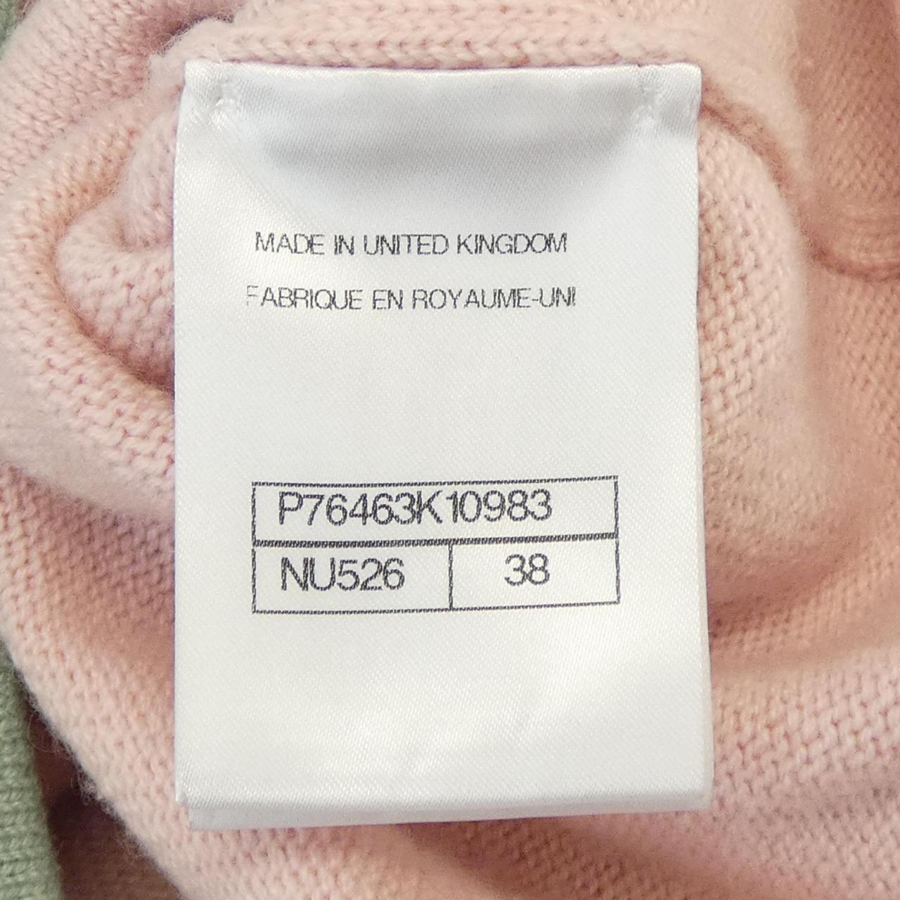 Chanel P76463K10983 Cashmere Cardigan
