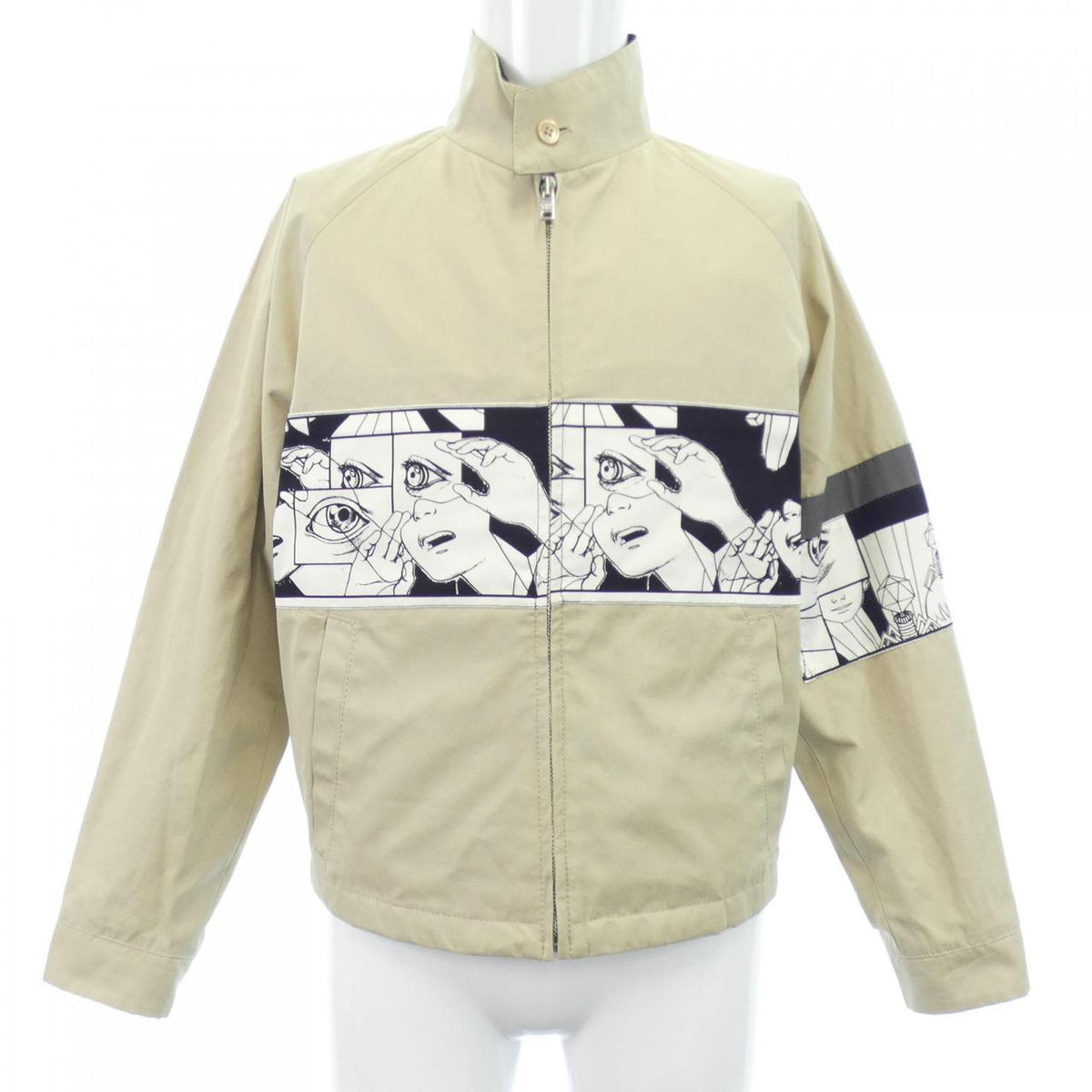 Prada Jacket