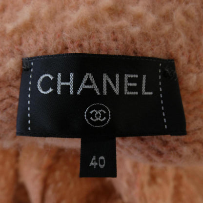 Chanel P71375K10257 Cardigan