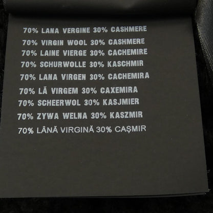 Prada Cashmere Blend Knit
