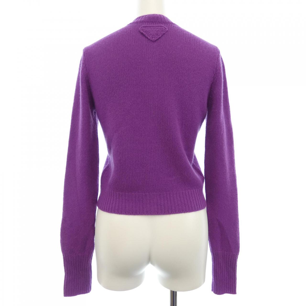 Prada 100% Cashmere Cardigan