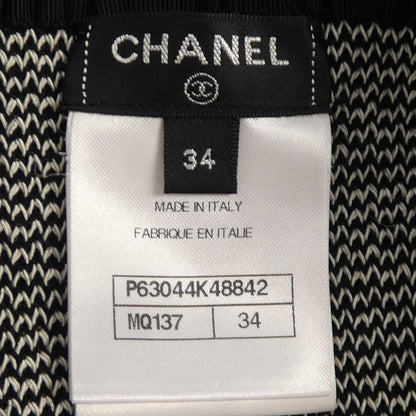 Chanel P63044K48842 Dress