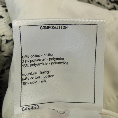 Chanel P71827V63532 Collarless Jacket