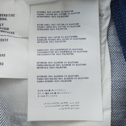 Prada Jeans