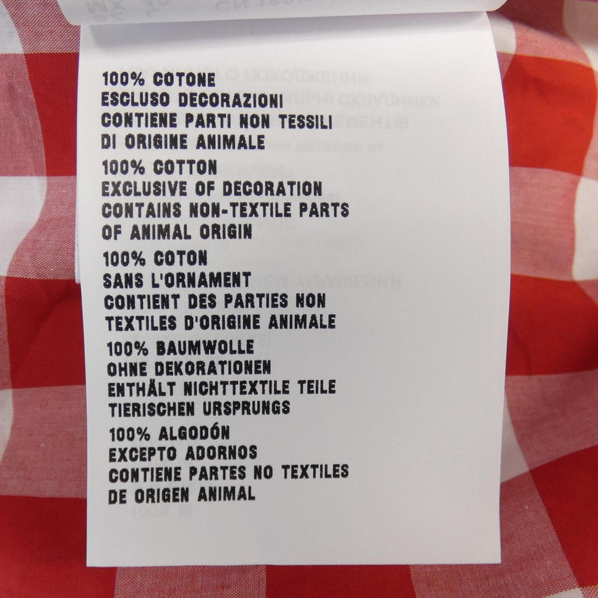 Prada S/S Shirt