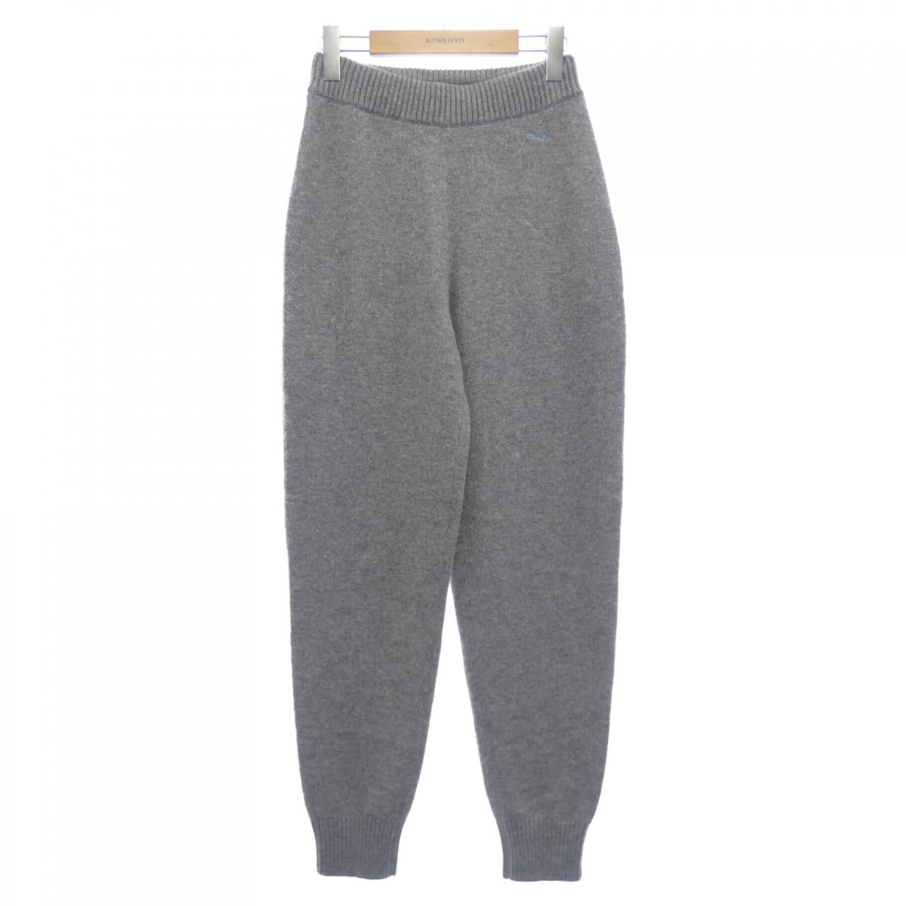 Prada 100% Cashmere Pants