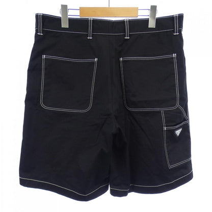 Prada Shorts