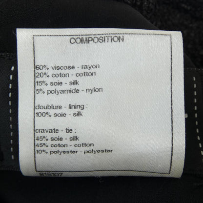 Chanel P50632V37722 Jumpsuit
