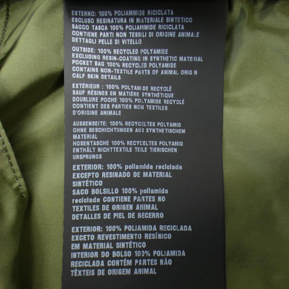 Prada Re-Nylon Pants