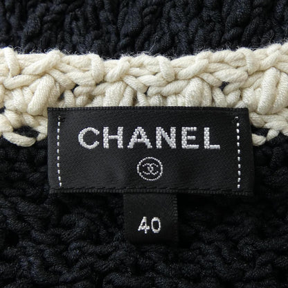 Chanel P72020K10363 Long Cardigan