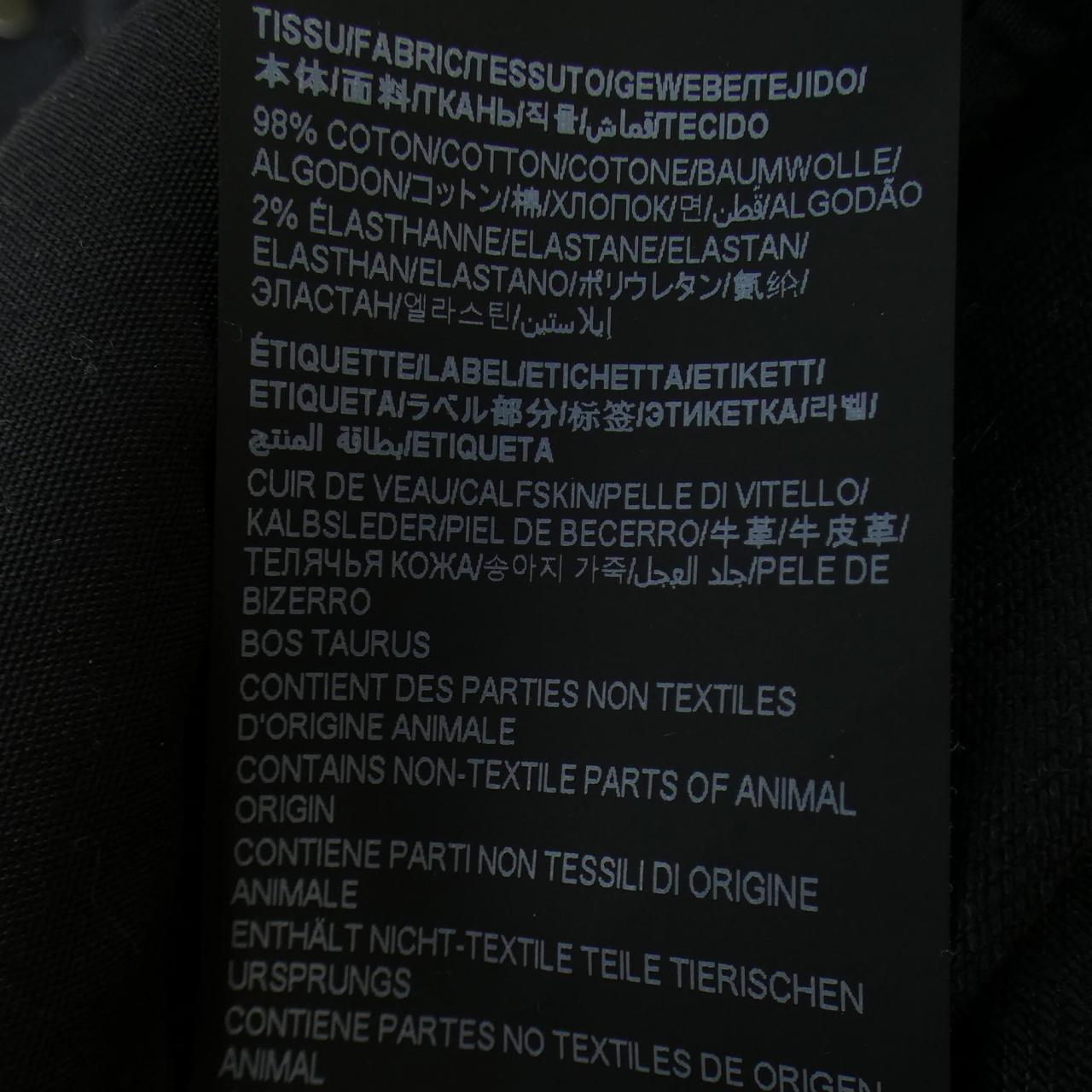 Saint Laurent Jeans