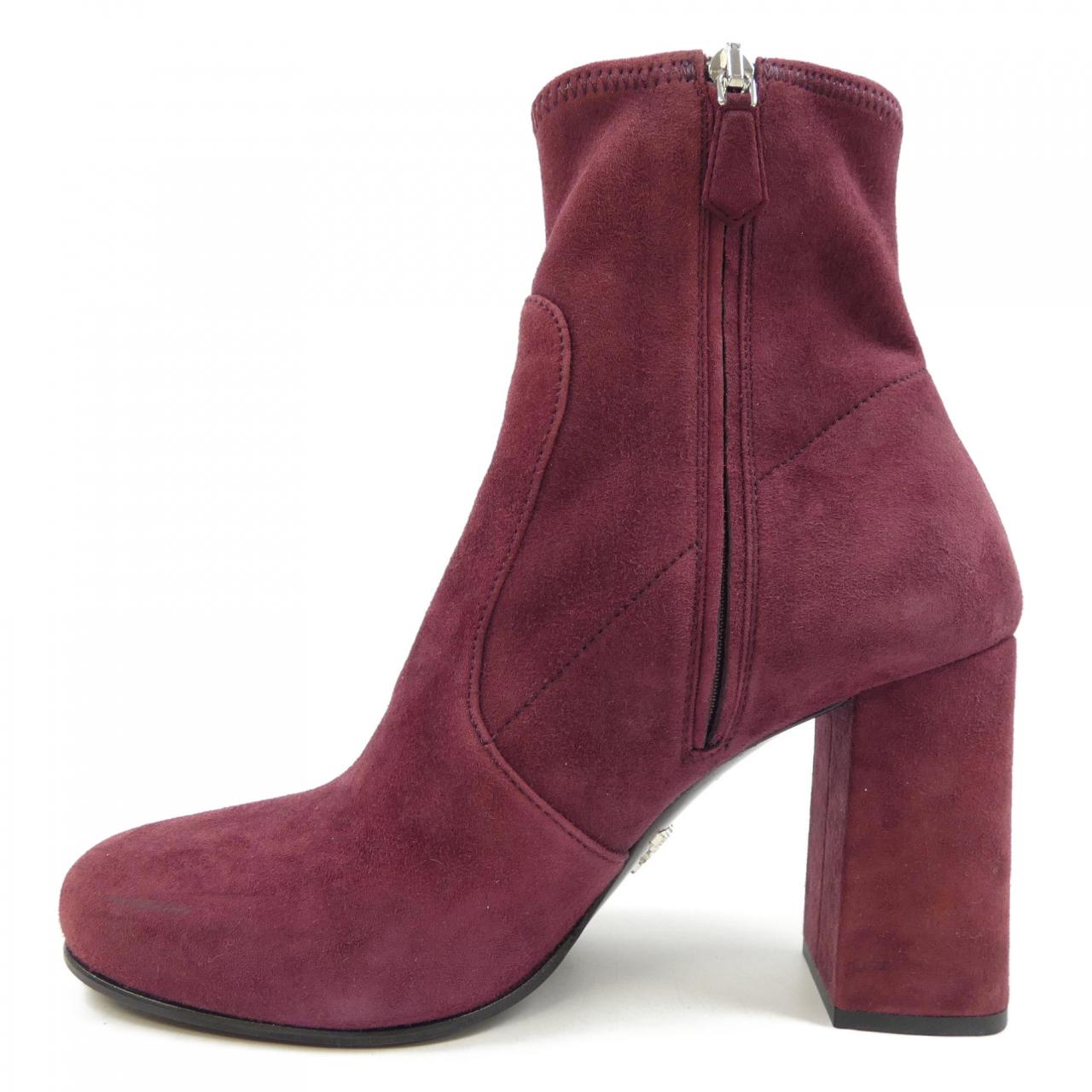Prada Boots