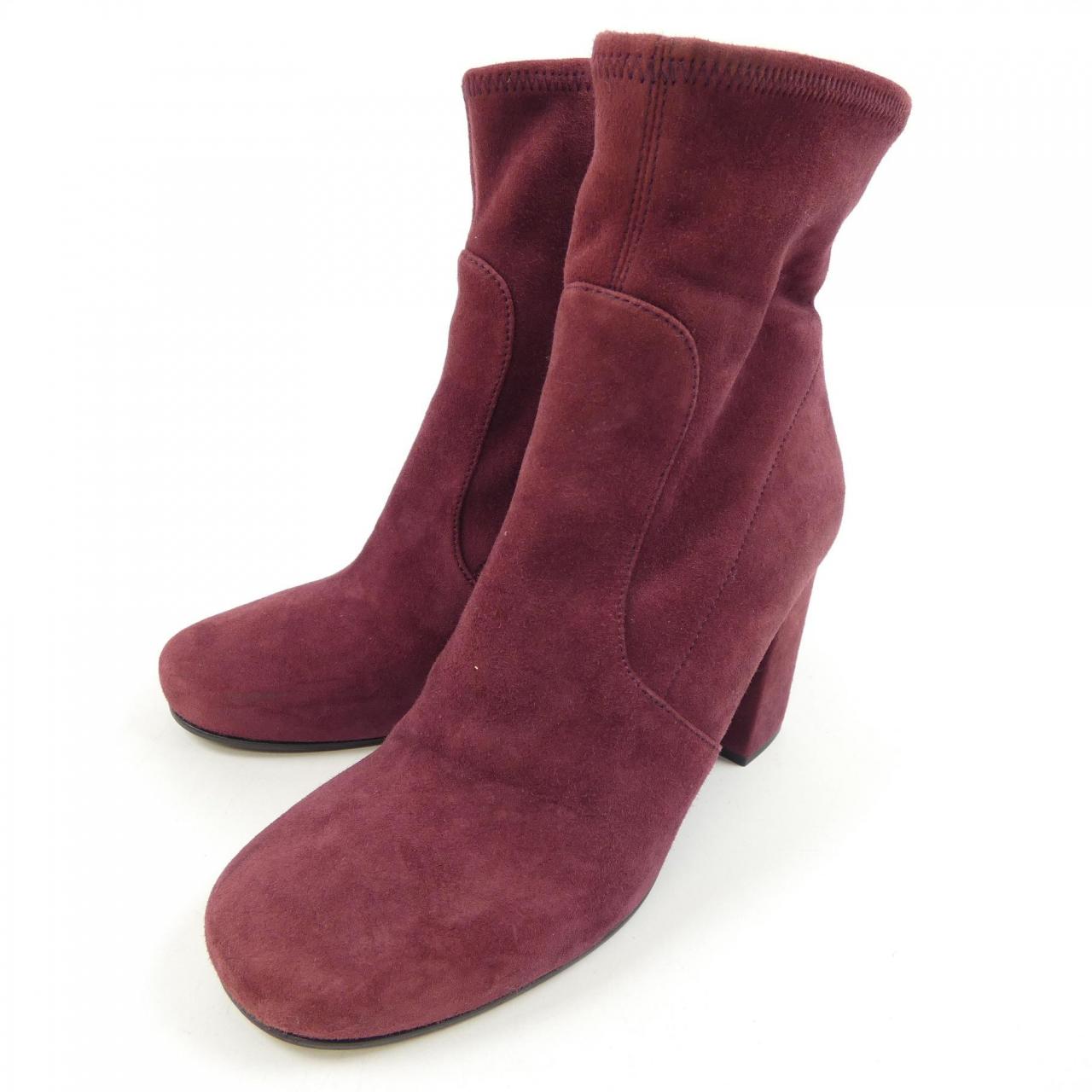 Prada Boots