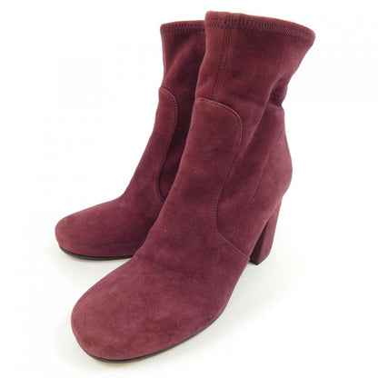 Prada Boots