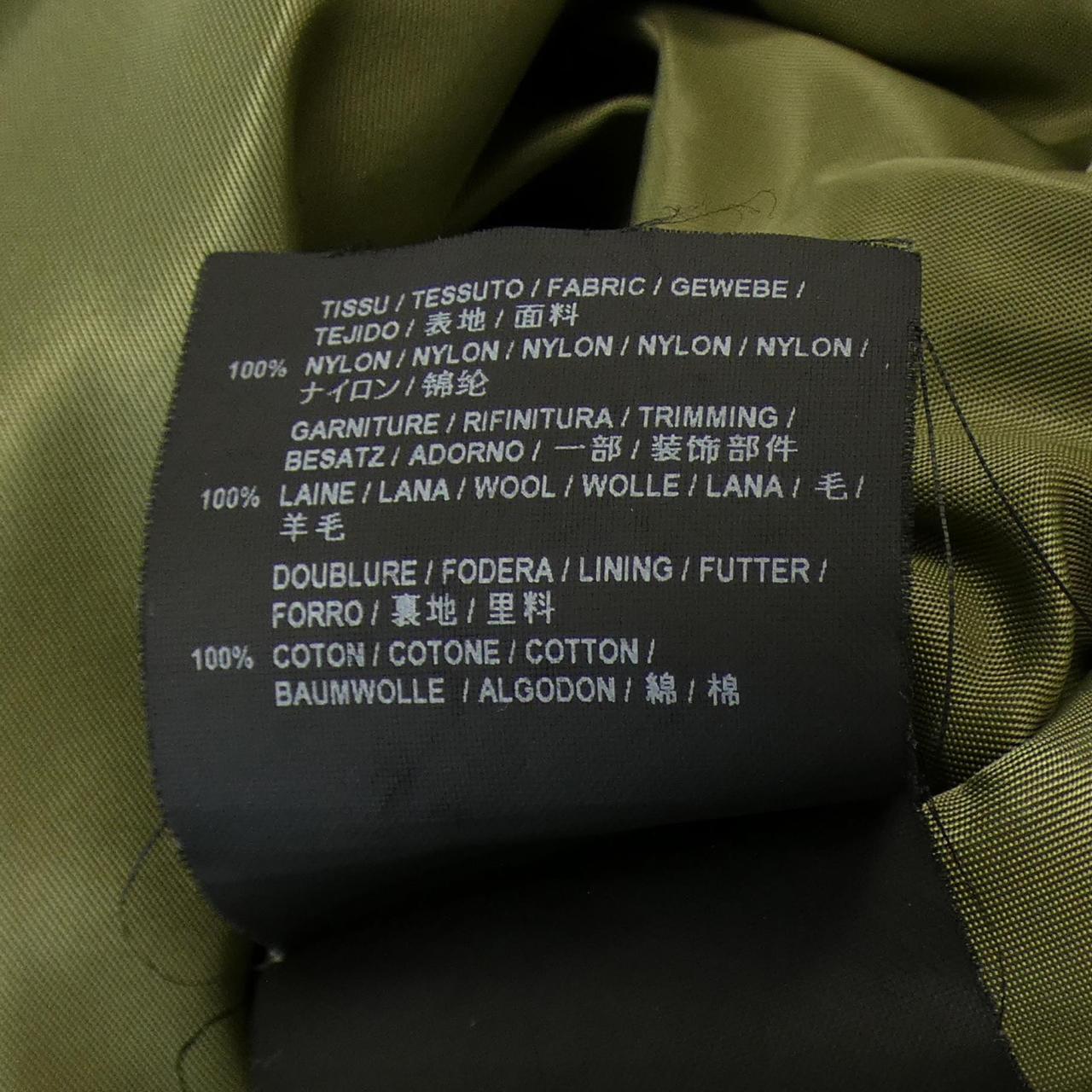 Saint Laurent 397643 YYL53 Blouson