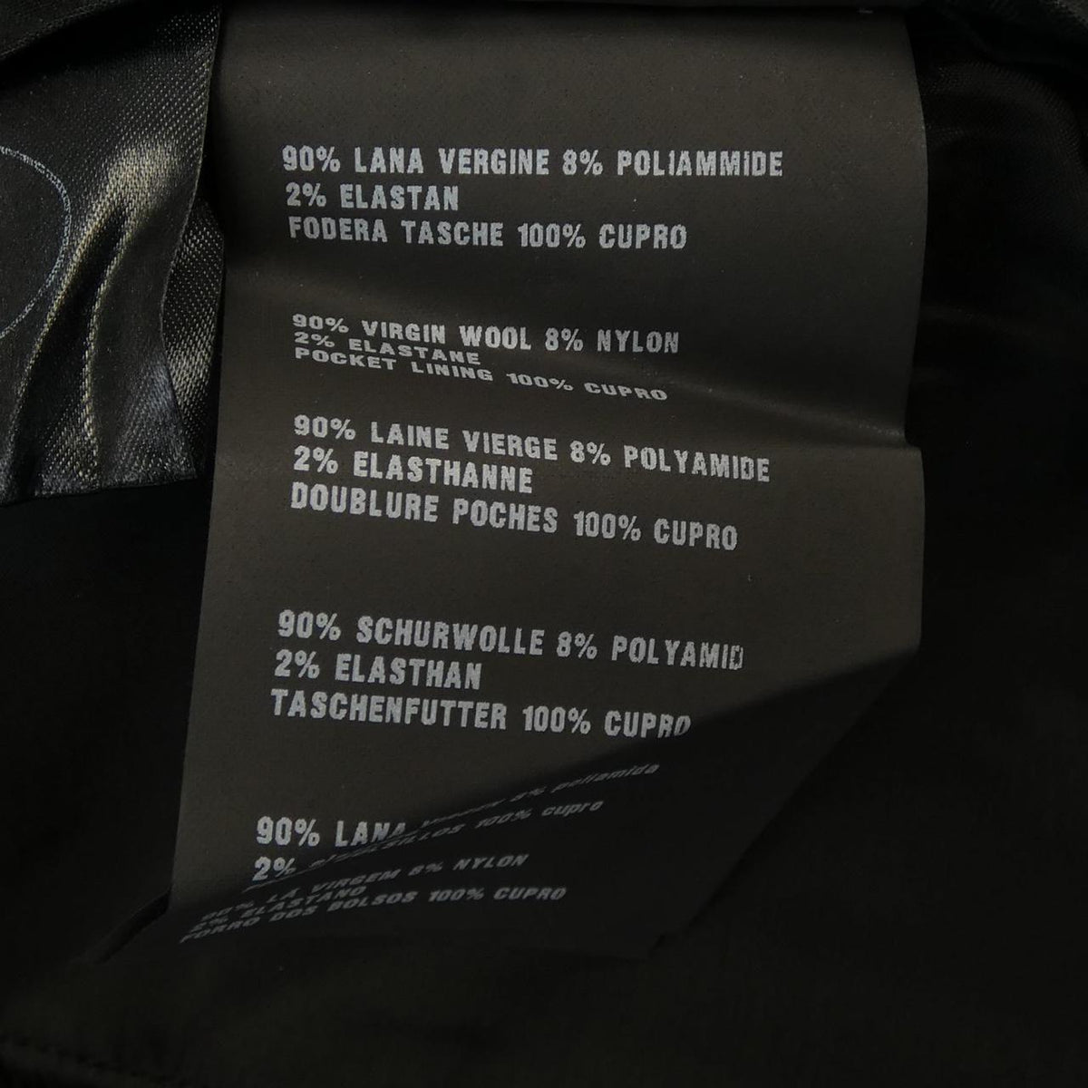 Prada Pants