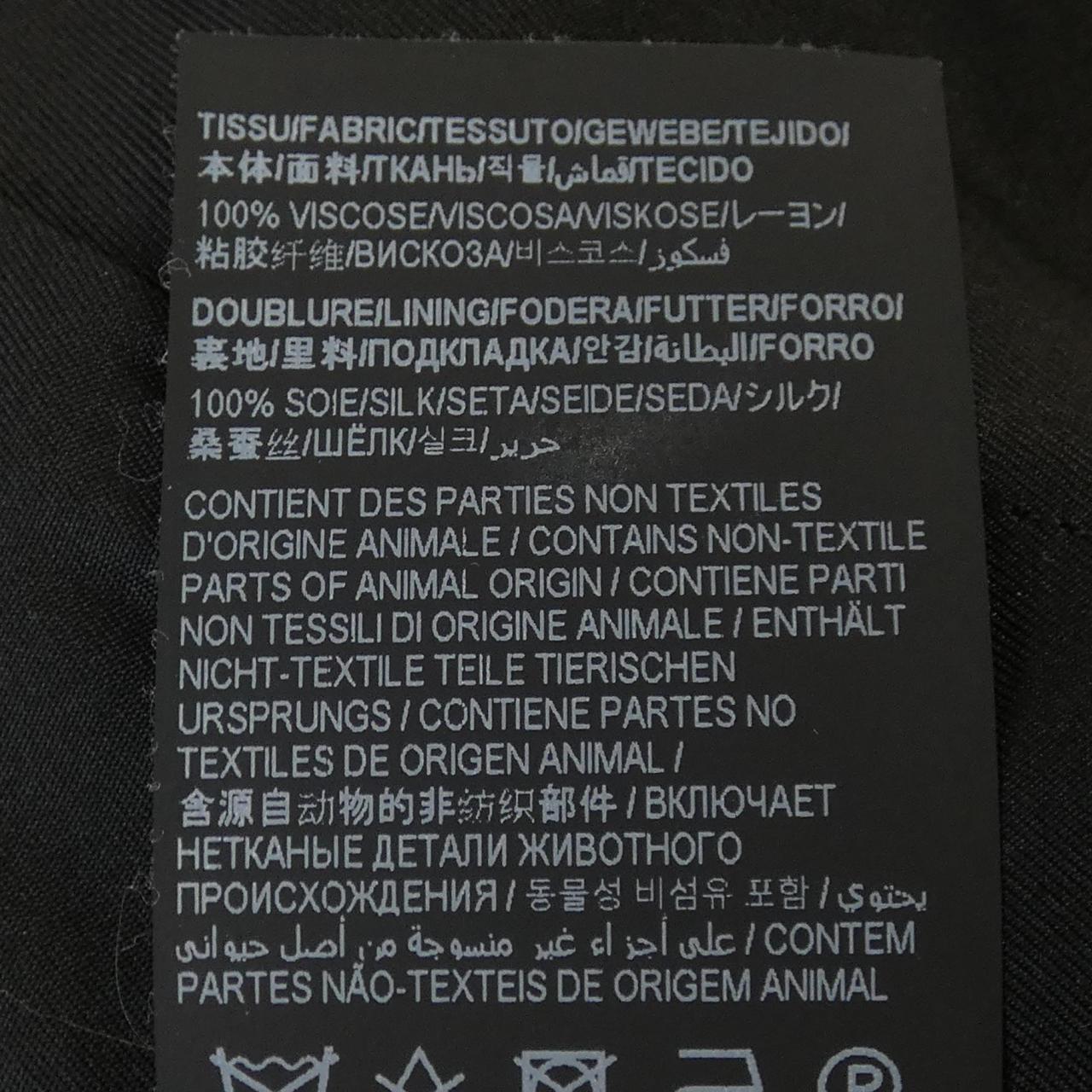 Saint Laurent 750835 Y6G76 Pants