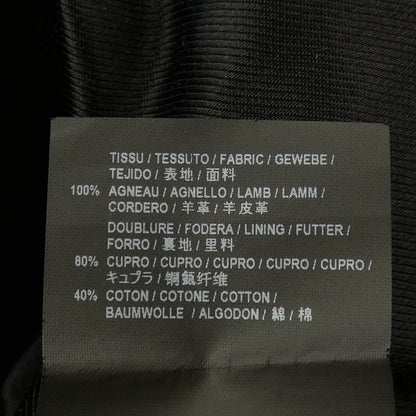 Saint Laurent Leather Riders Jacket