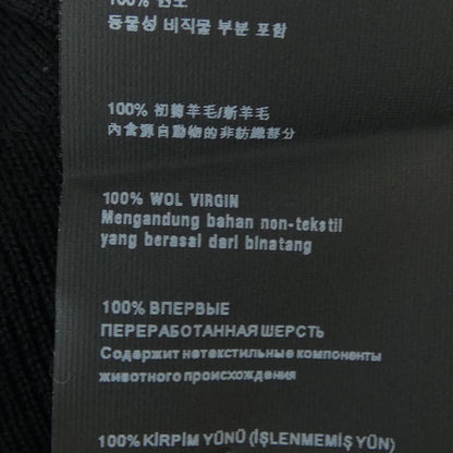 Prada Cardigan