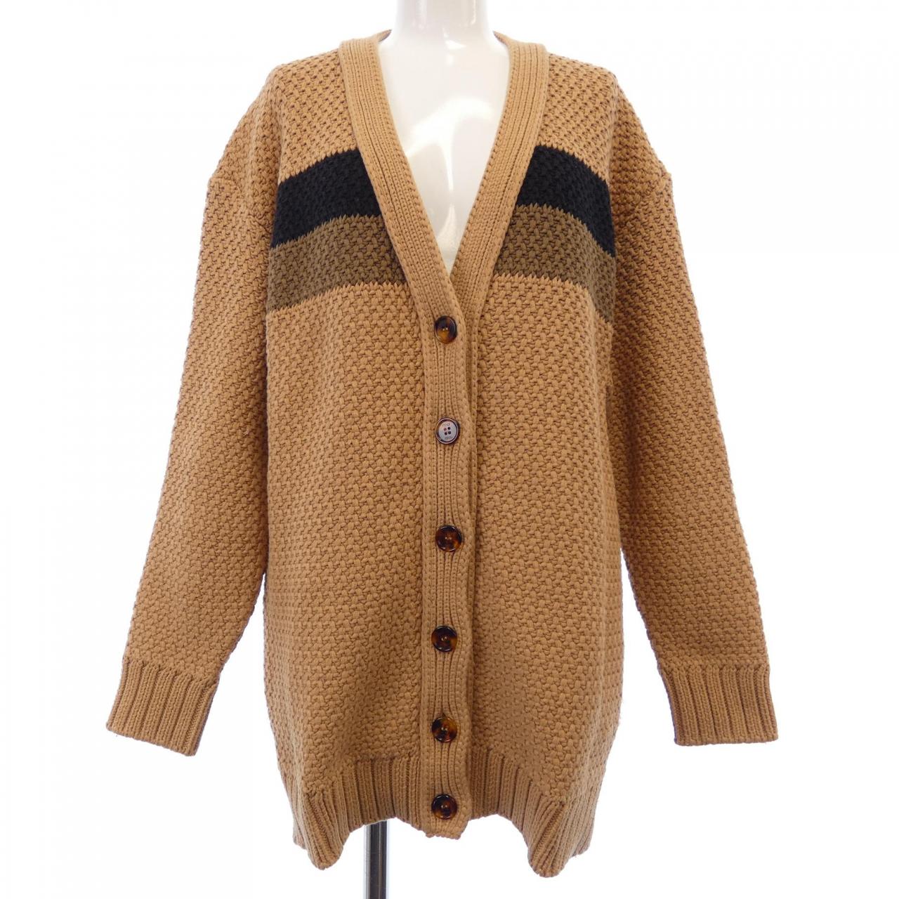 Fendi FZC619 ABWF Wool Cardigan