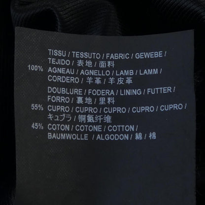 Saint Laurent Leather Riders Jacket