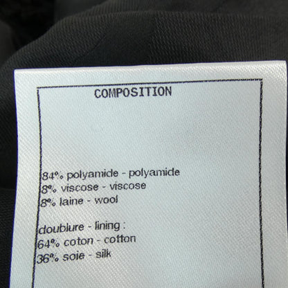 Chanel P71905V63459 Jacket