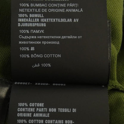 Prada Polo Shirt