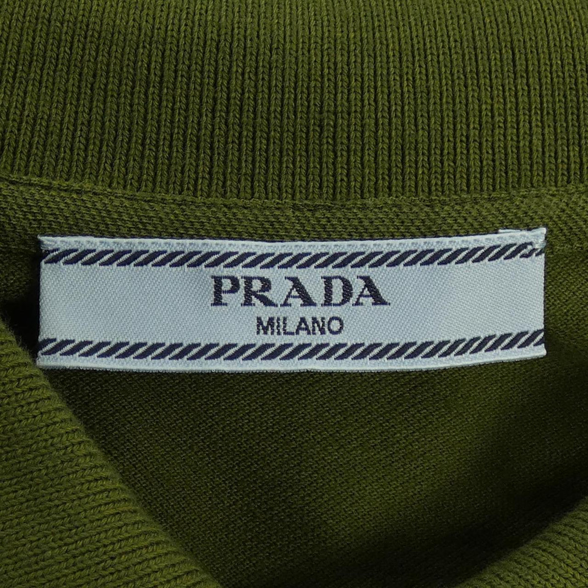 Prada Polo Shirt