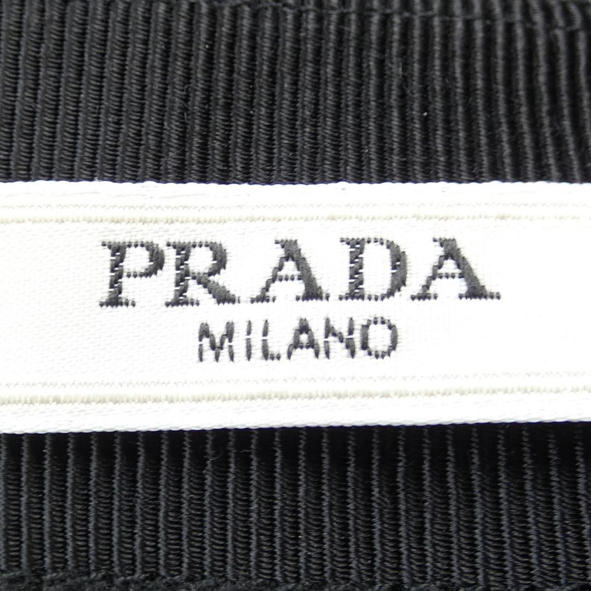 Prada Skirt