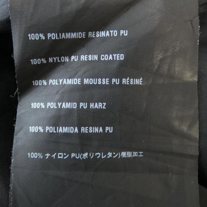 Prada Skirt