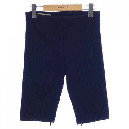 Gucci 771922 ZAPEZ Shorts