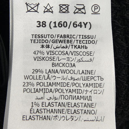 Gucci 771922 ZAPEZ Shorts
