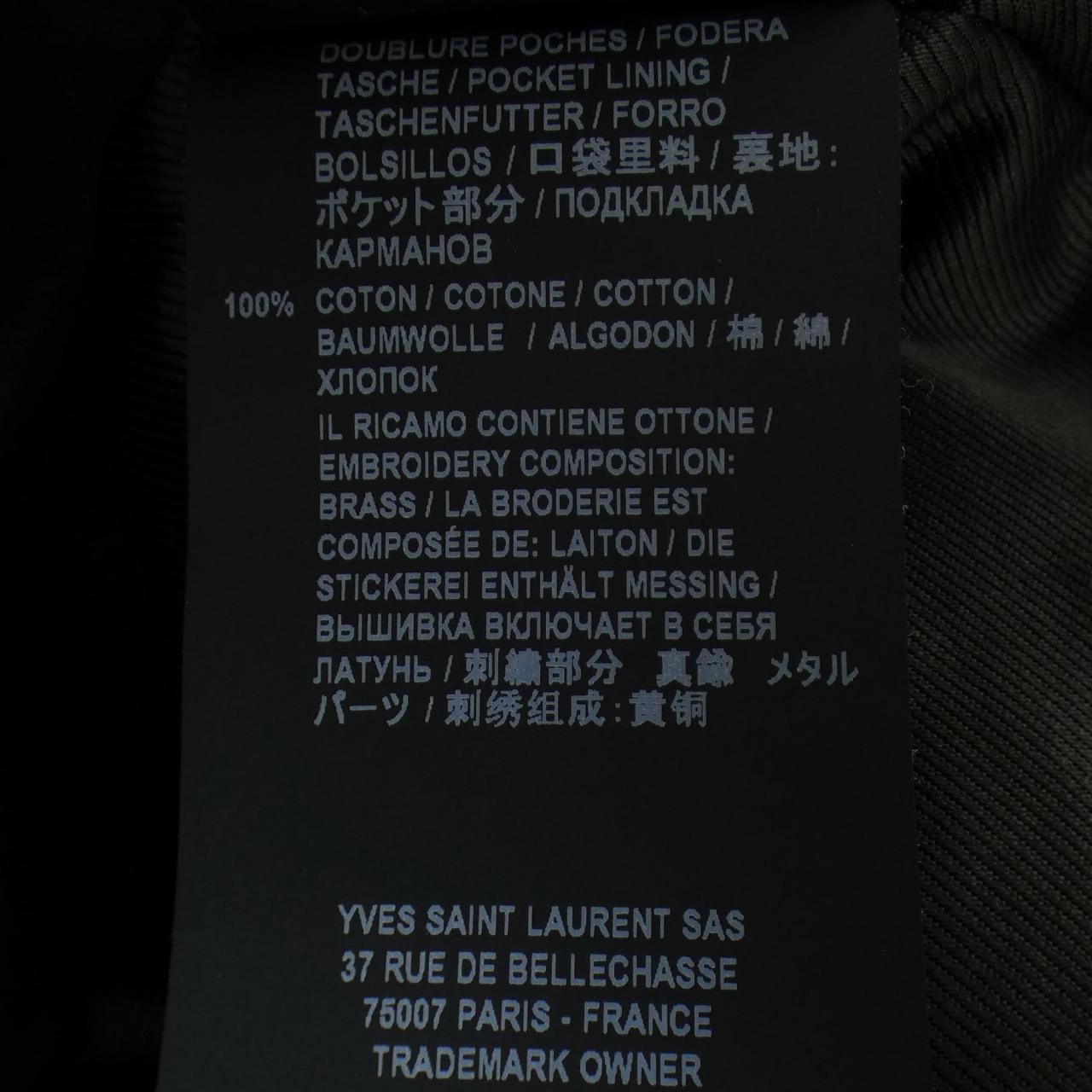 Saint Laurent Leather Jacket