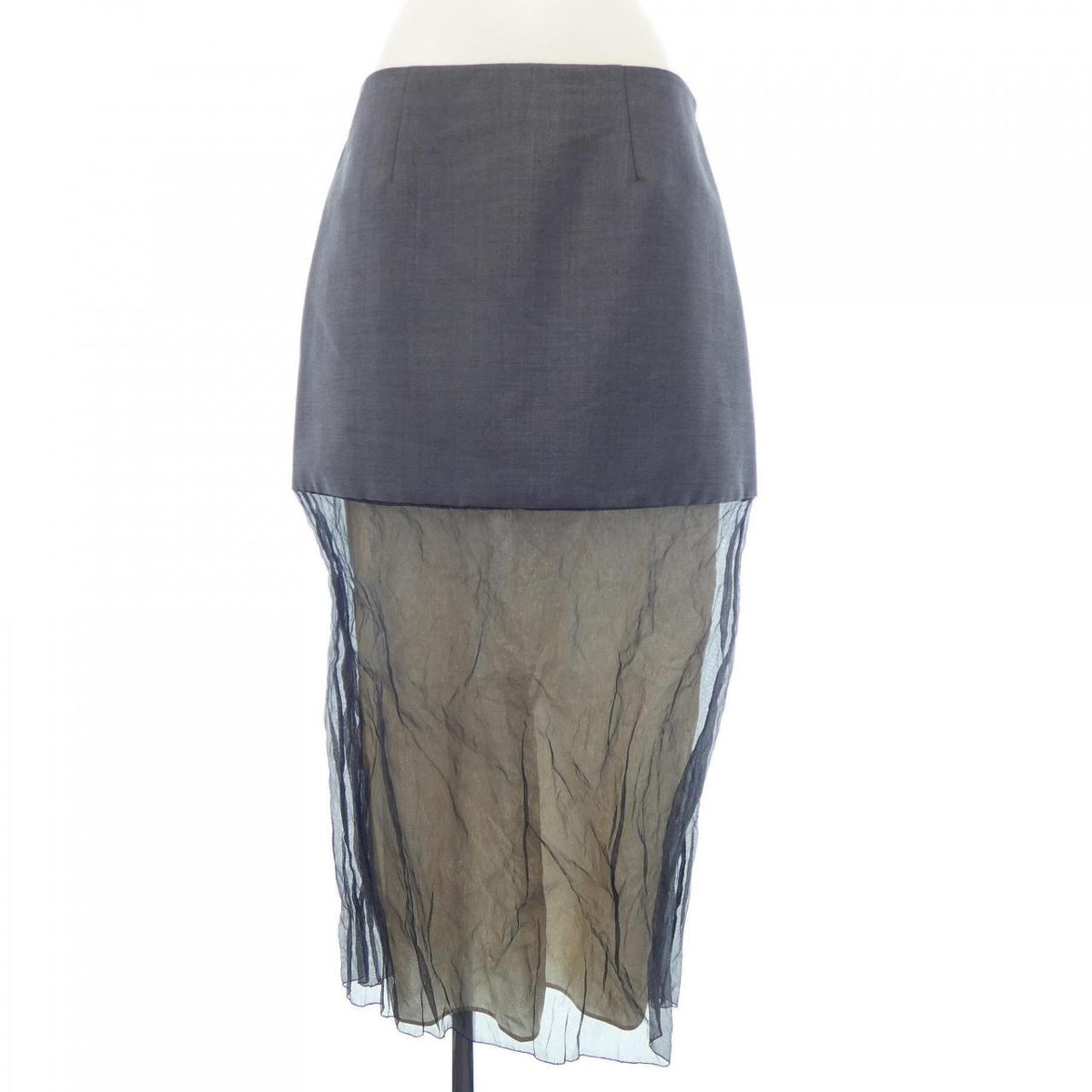 Prada Skirt