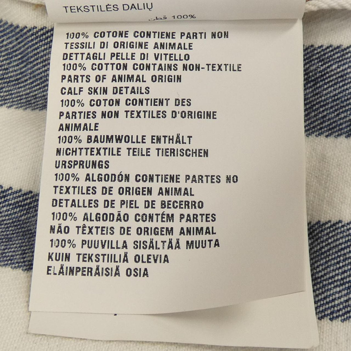 Prada Skirt