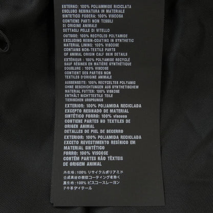 Prada Re-Nylon Skirt