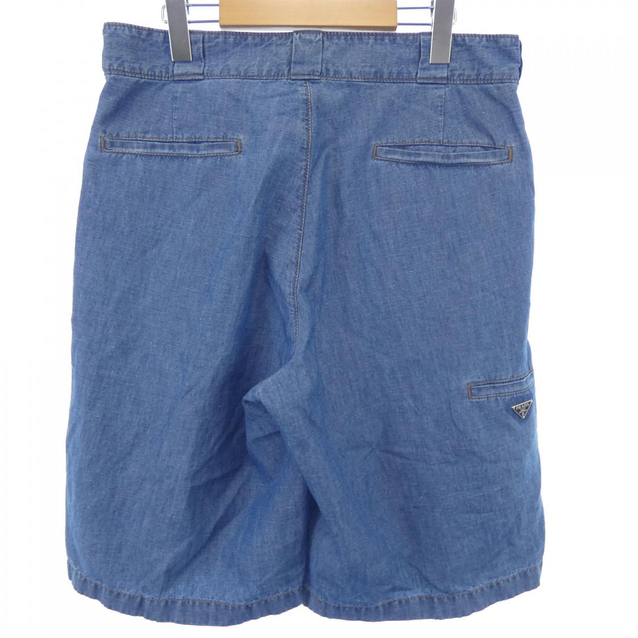 Prada GEP338 S212 12N1 Shorts