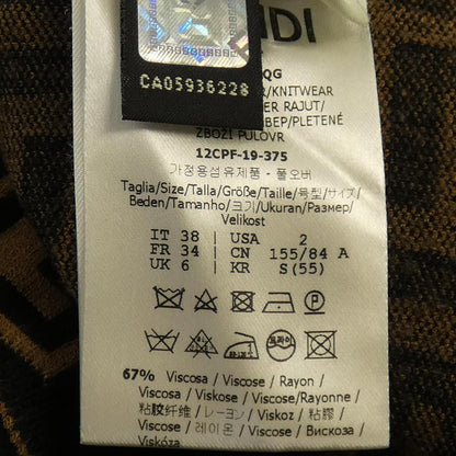 Fendi FZY703 A5QG Knitwear