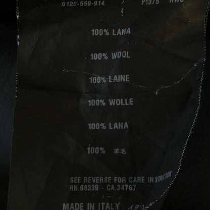 Prada Skirt