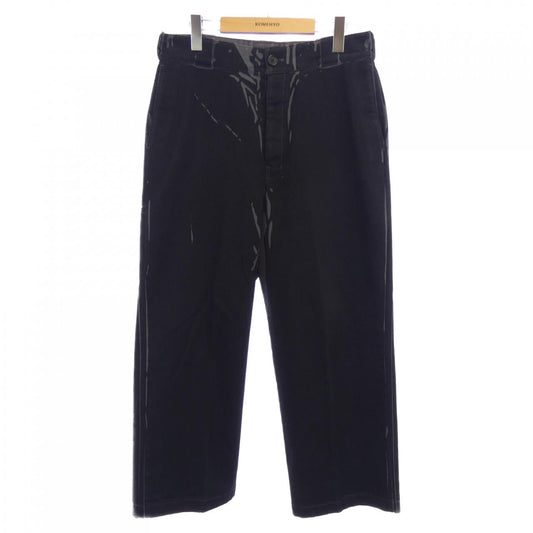 Prada Pants