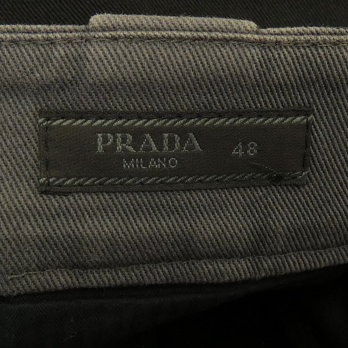 Prada Pants