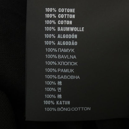 Prada Polo Shirt