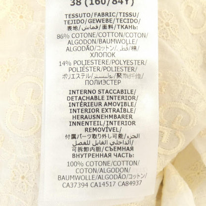 Gucci S/S Shirt