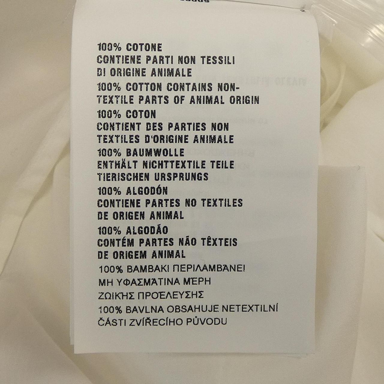 Prada Shirt