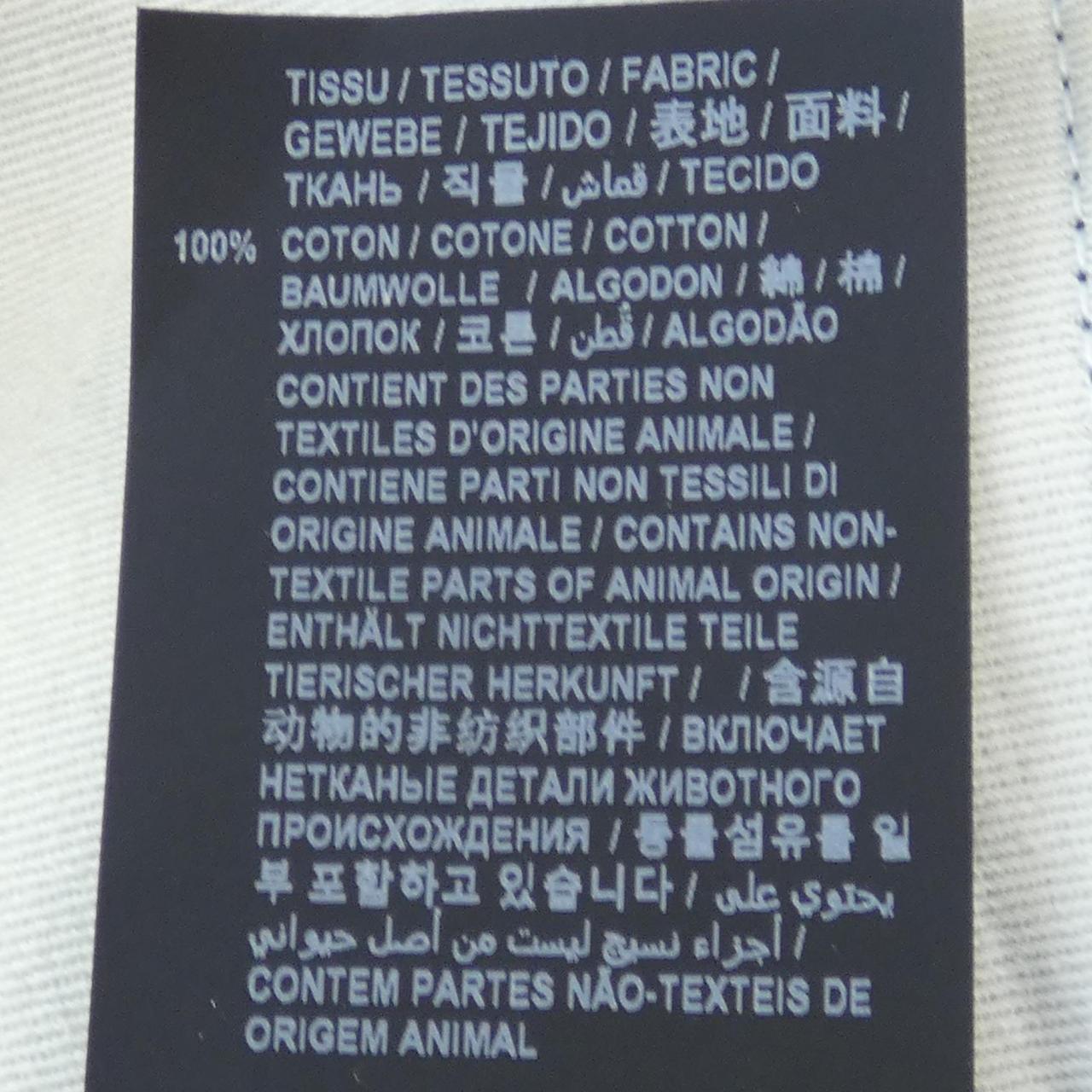 Saint Laurent Jeans