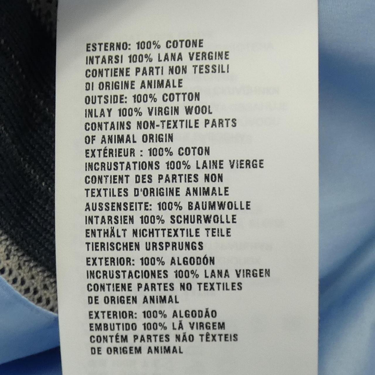 Prada S/S Shirt