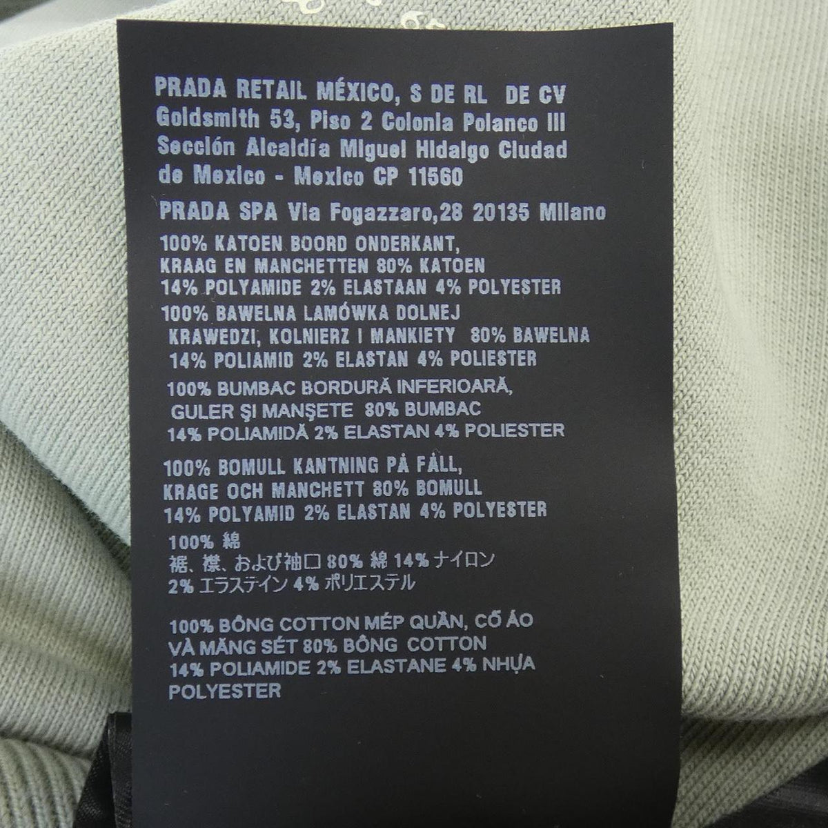 Prada UJL69B SOOO 15CA Sweatshirt
