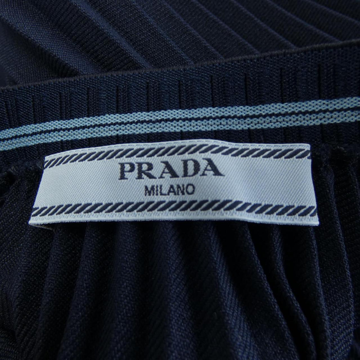Prada Skirt
