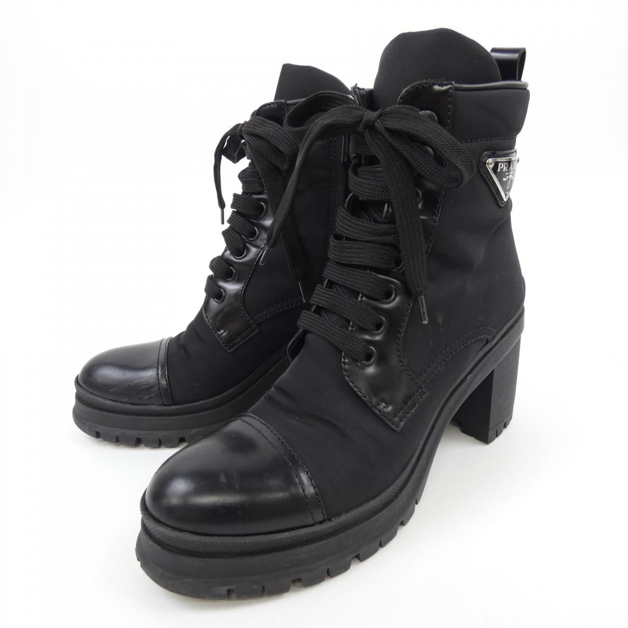 Prada Brushed Leather Nylon Boots