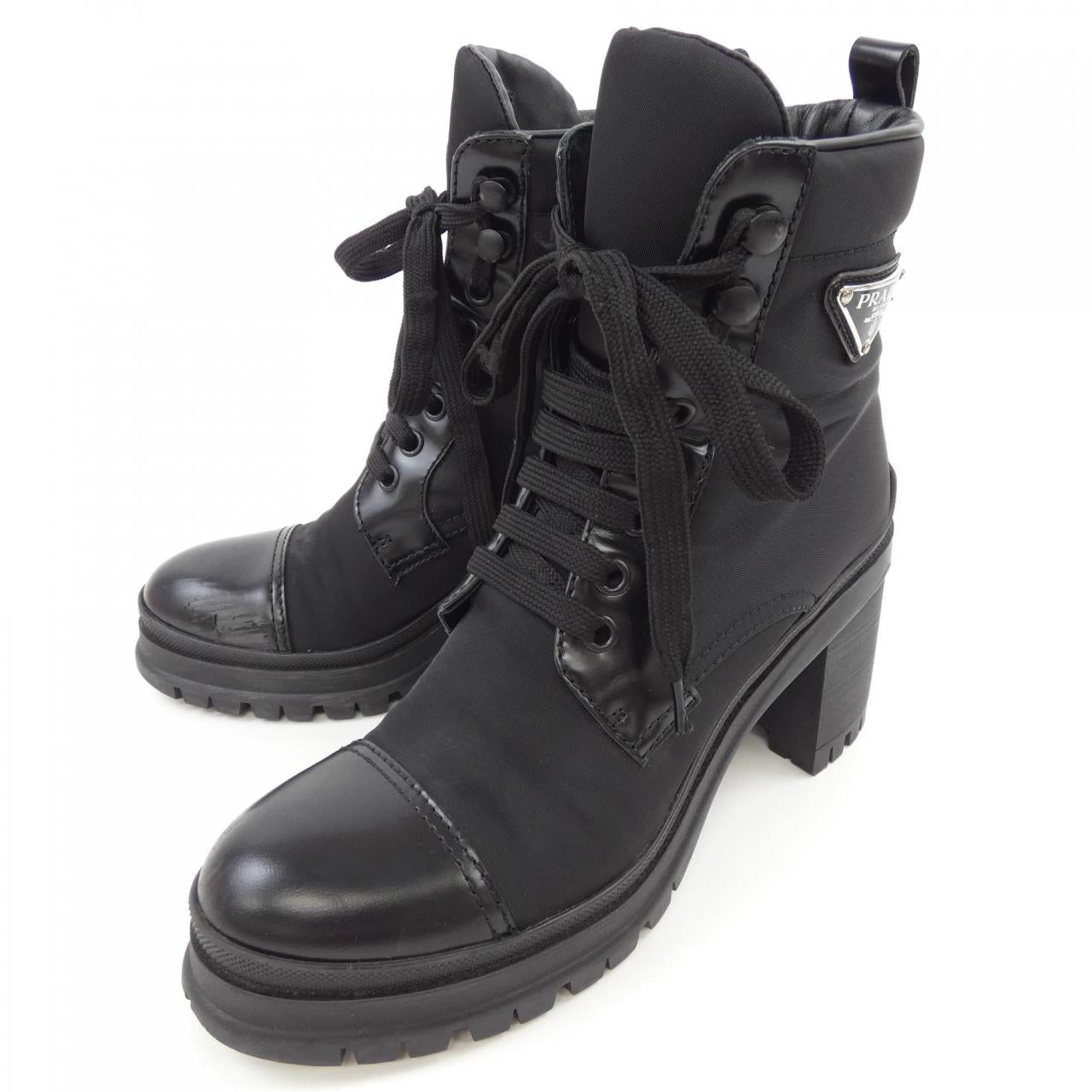 Prada Brushed Leather Nylon Boots